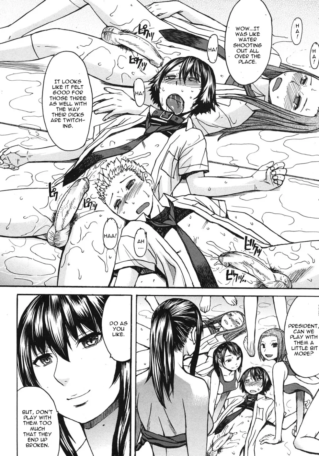 [Kokuryuugan] Shachi no Tawamure ~Meikai kara no Shisha~ Fhentai - Page 38