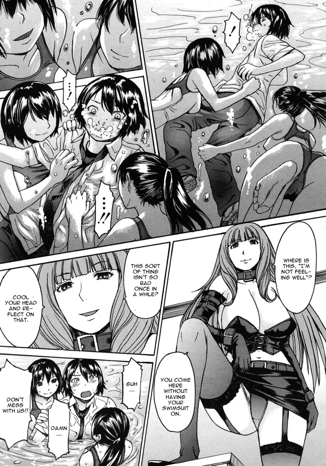 [Kokuryuugan] Shachi no Tawamure ~Meikai kara no Shisha~ Fhentai - Page 7