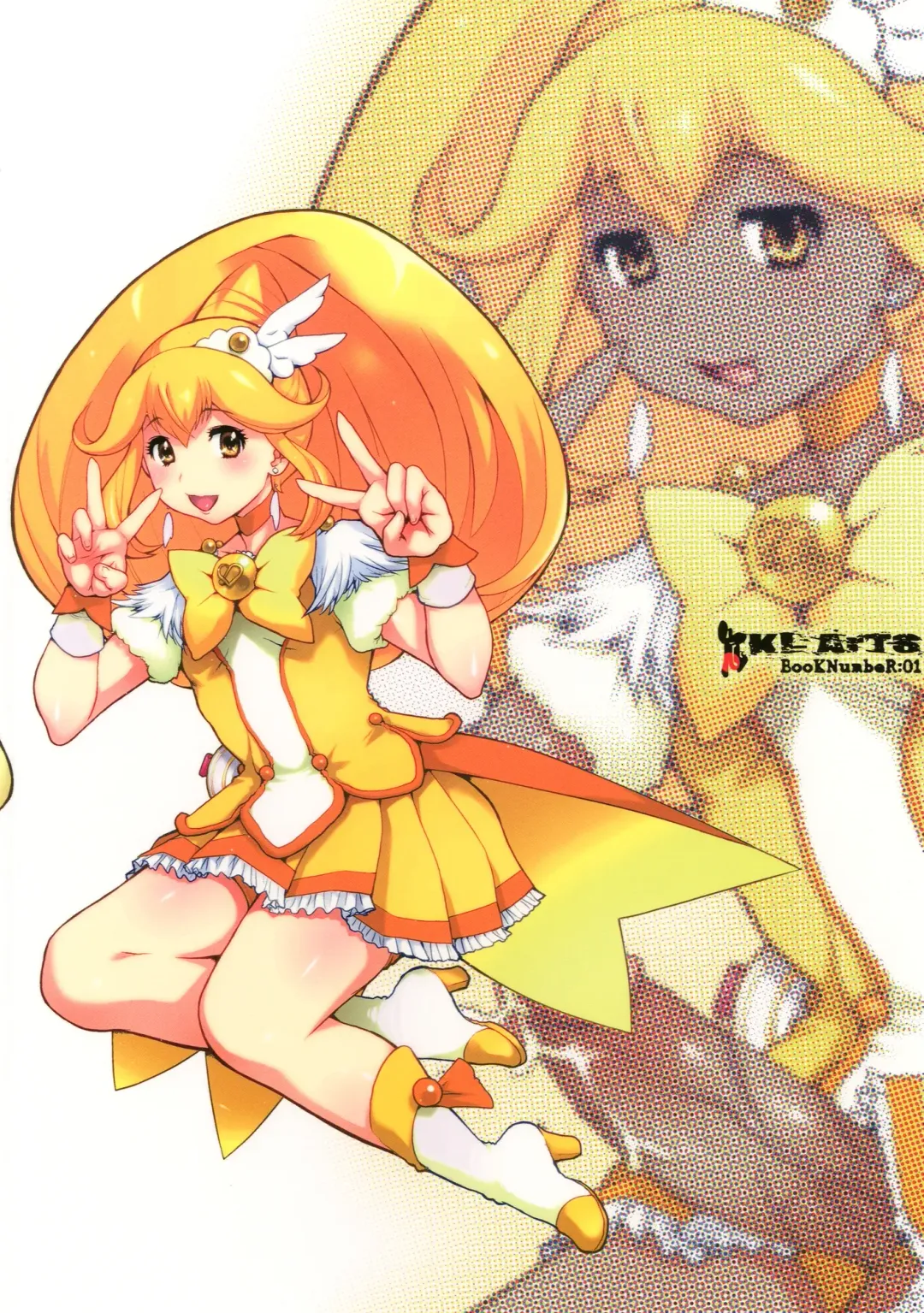 [Kiken Shisou - Musabetsu Bakugeki] KI-ArTS:01 Fhentai - Page 20