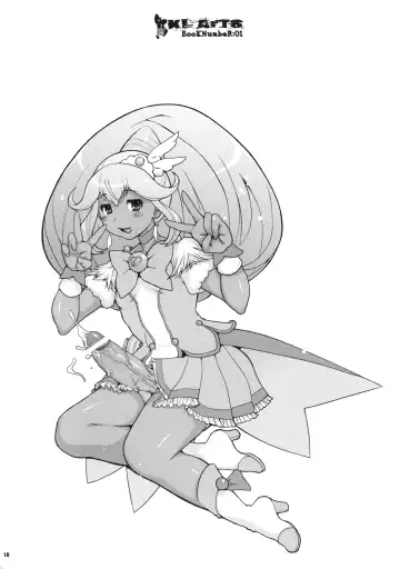 [Kiken Shisou - Musabetsu Bakugeki] KI-ArTS:01 Fhentai - Page 18