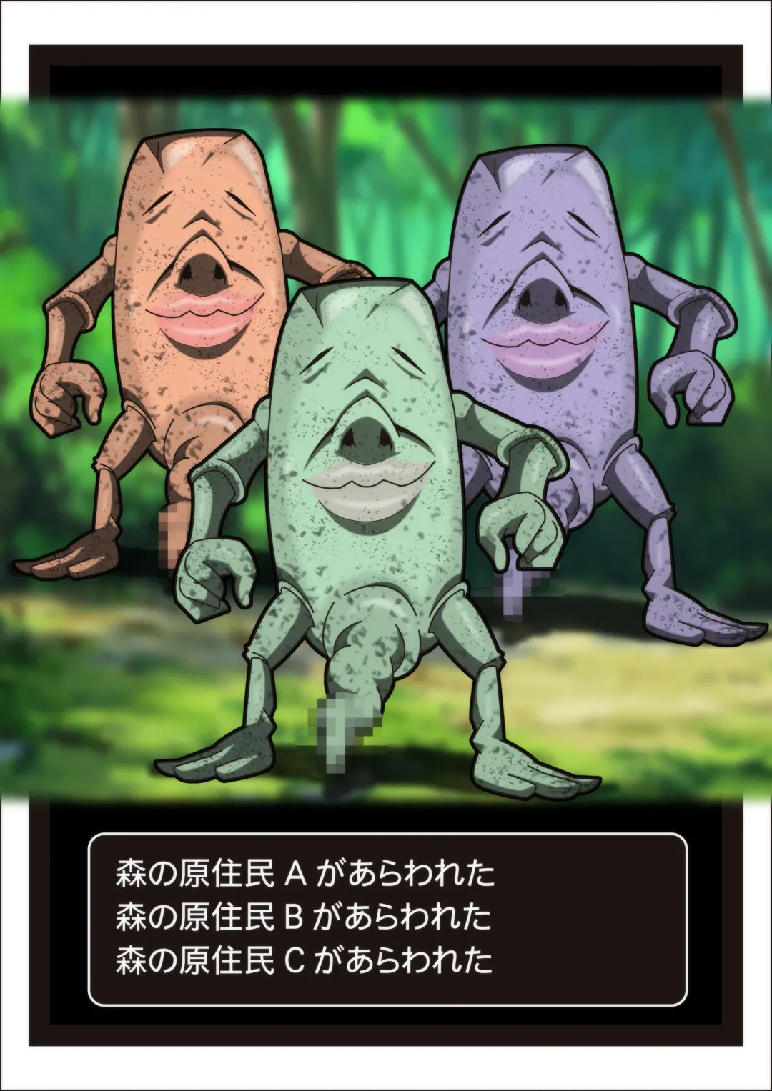 Onna Kenja Reafan no Sainan Fhentai - Page 33