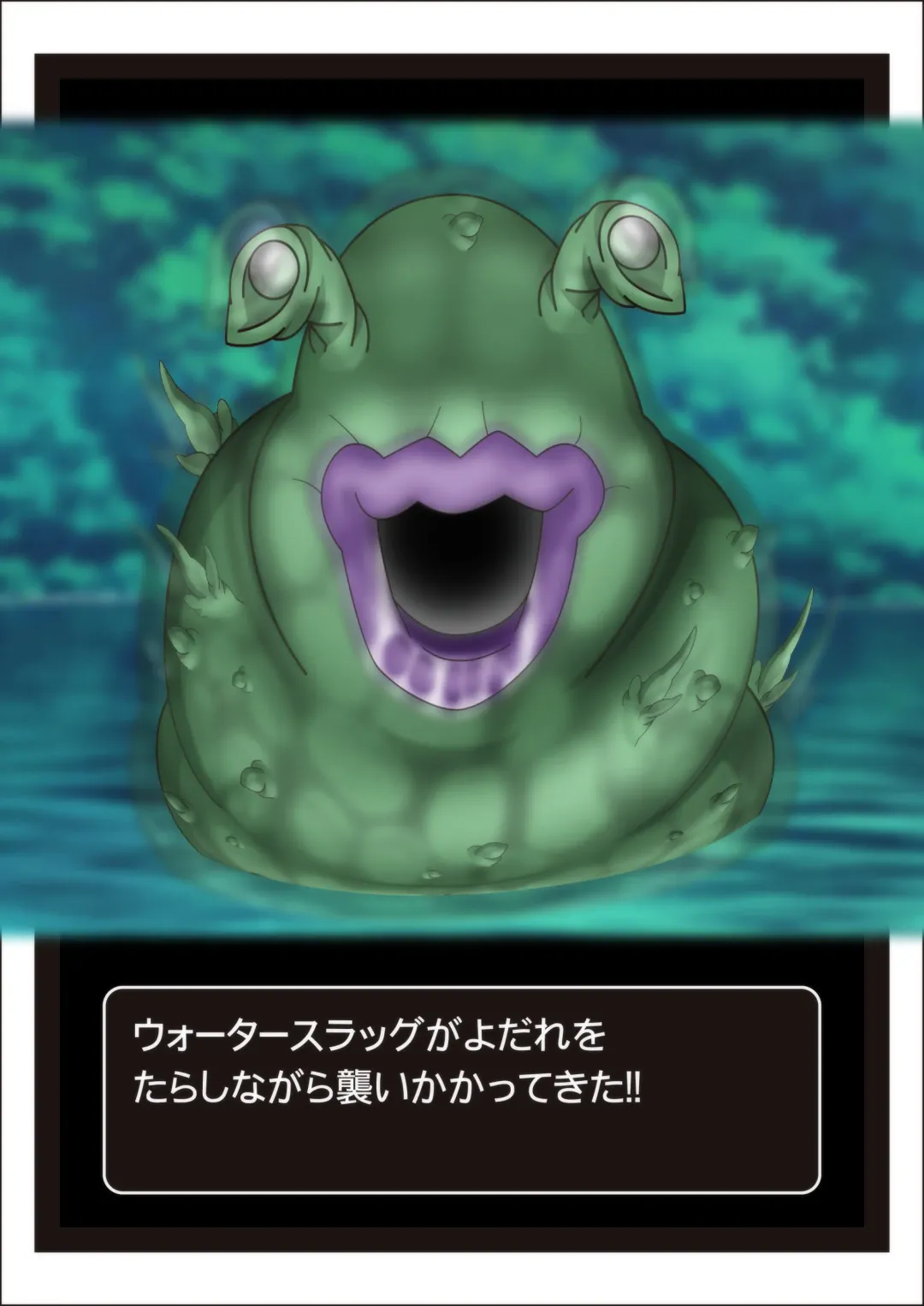 Onna Kenja Reafan no Sainan Fhentai - Page 46