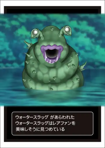 Onna Kenja Reafan no Sainan Fhentai - Page 45