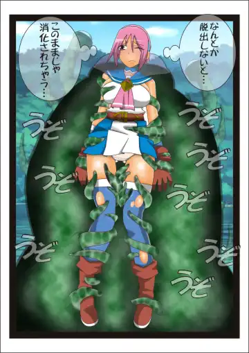 Onna Kenja Reafan no Sainan Fhentai - Page 53