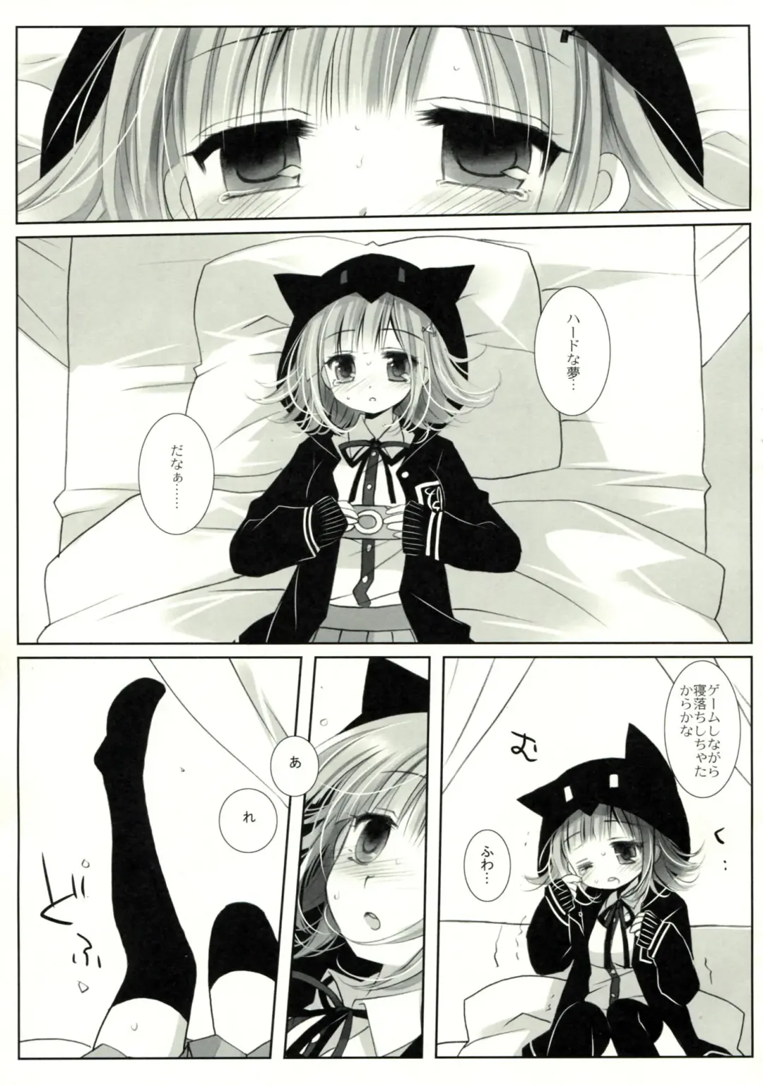 [Miyasu Risa - Sakurazawa Izumi] HappyEndroll Fhentai - Page 25