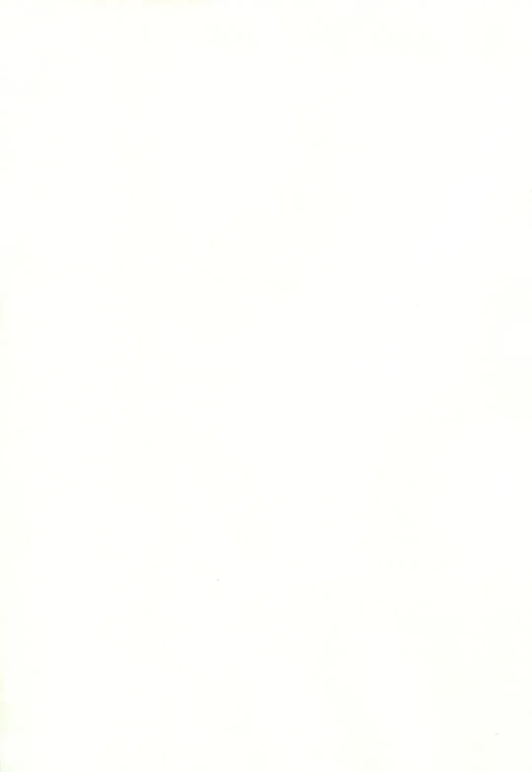 [Miyasu Risa - Sakurazawa Izumi] HappyEndroll Fhentai - Page 43