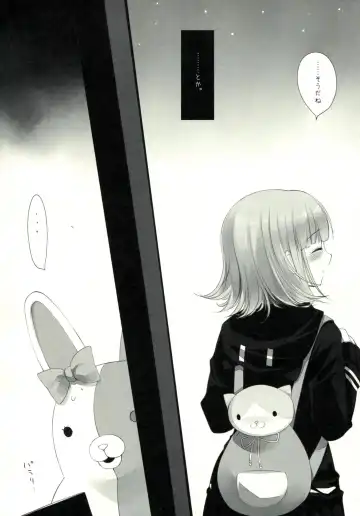 [Miyasu Risa - Sakurazawa Izumi] HappyEndroll Fhentai - Page 18