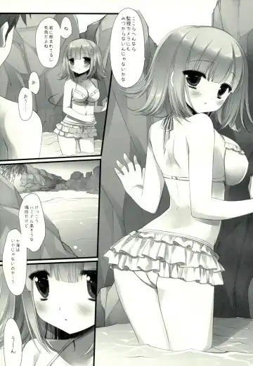 [Miyasu Risa - Sakurazawa Izumi] HappyEndroll Fhentai - Page 4