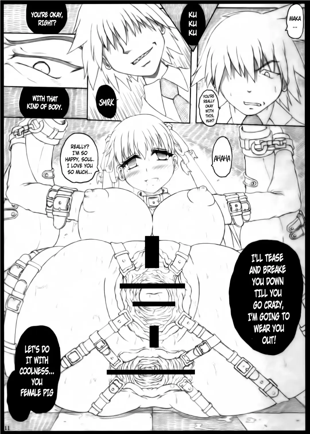 [Hans.] Kyouki no Kobeya Fhentai.net - Page 11