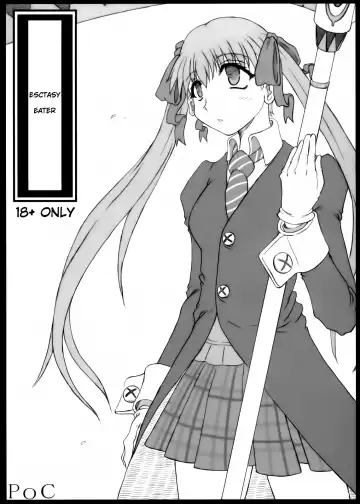 Read [Hans.] Kyouki no Kobeya - Fhentai.net