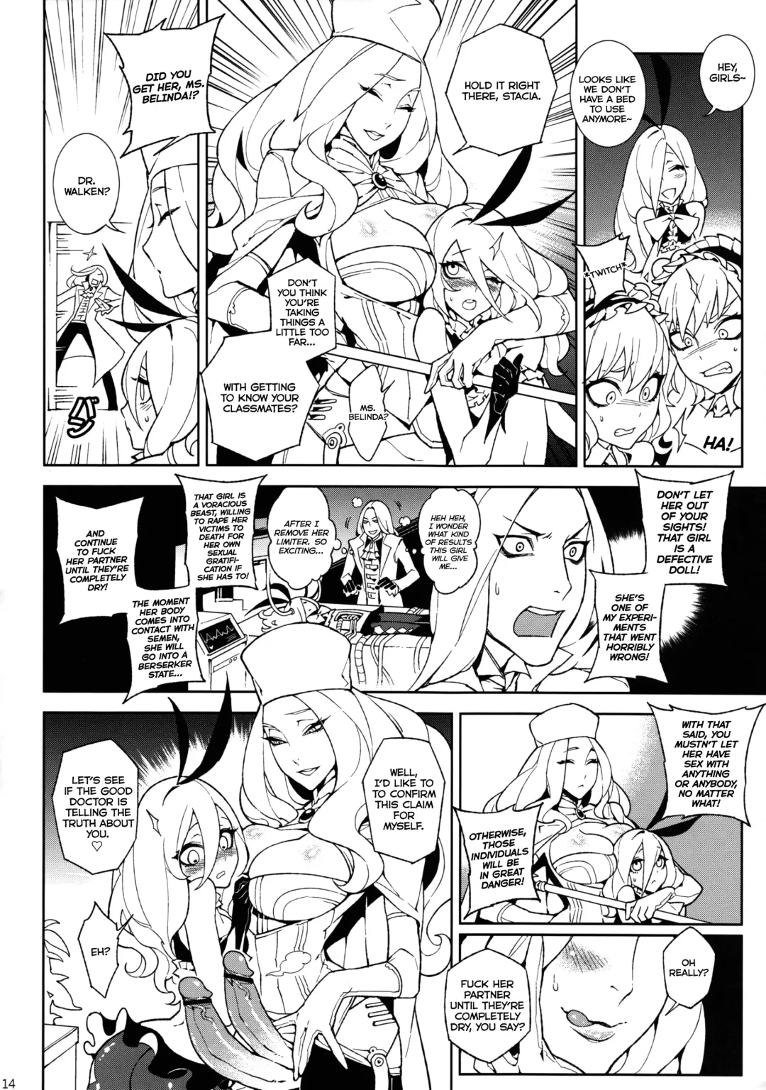 [Hirame] UnLove S Fhentai - Page 15