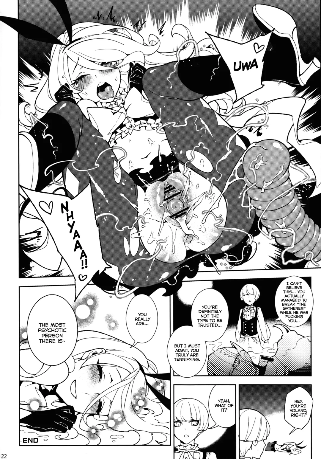 [Hirame] UnLove S Fhentai - Page 23