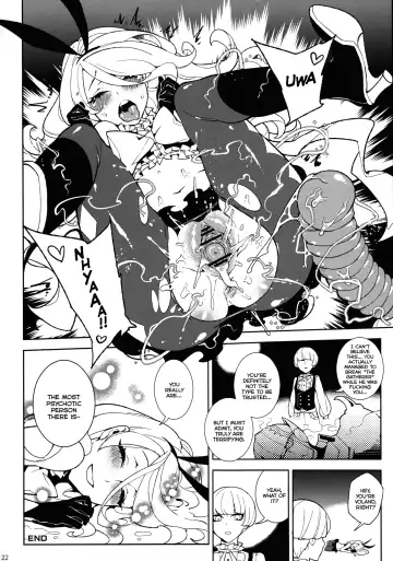 [Hirame] UnLove S Fhentai - Page 23