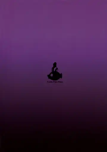 [Hirame] UnLove S Fhentai - Page 26