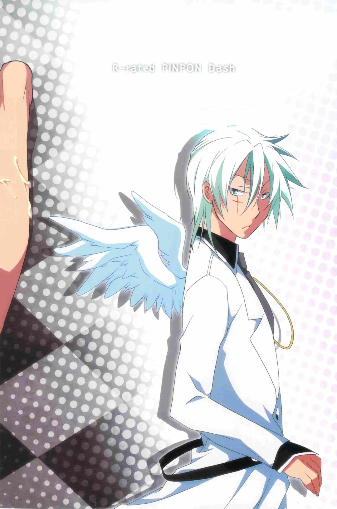 [Setsuna Kai - Yodogawa Yuo] Shinigami-chan ga Yuku Fhentai - Page 2