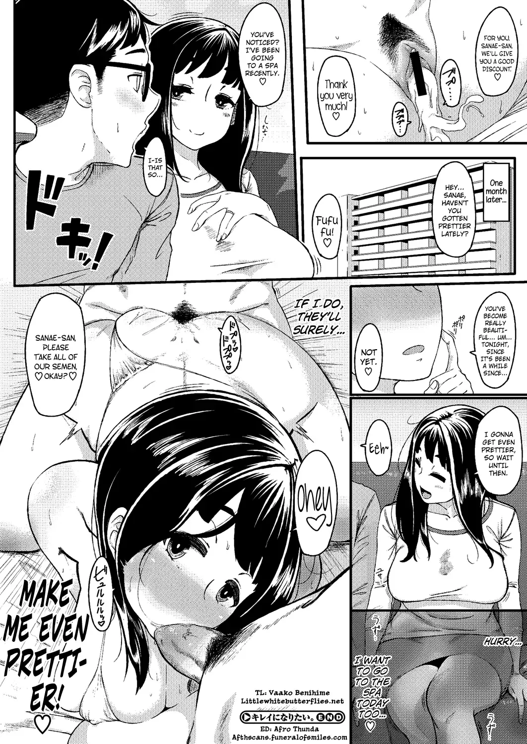 [Rocket Monkey] Kirei ni Naritai | I Want to Become Prettier Fhentai - Page 19
