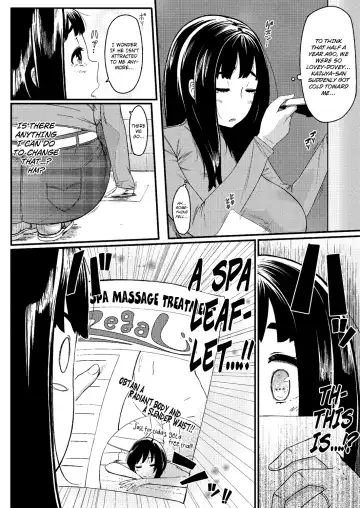 [Rocket Monkey] Kirei ni Naritai | I Want to Become Prettier Fhentai - Page 2