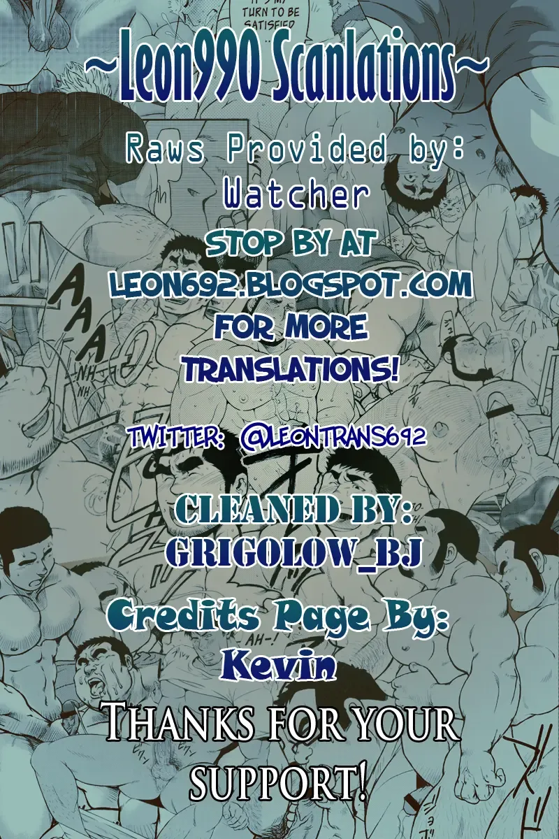 [Mizuki Gai] GRATE HEAVEN Fhentai - Page 1