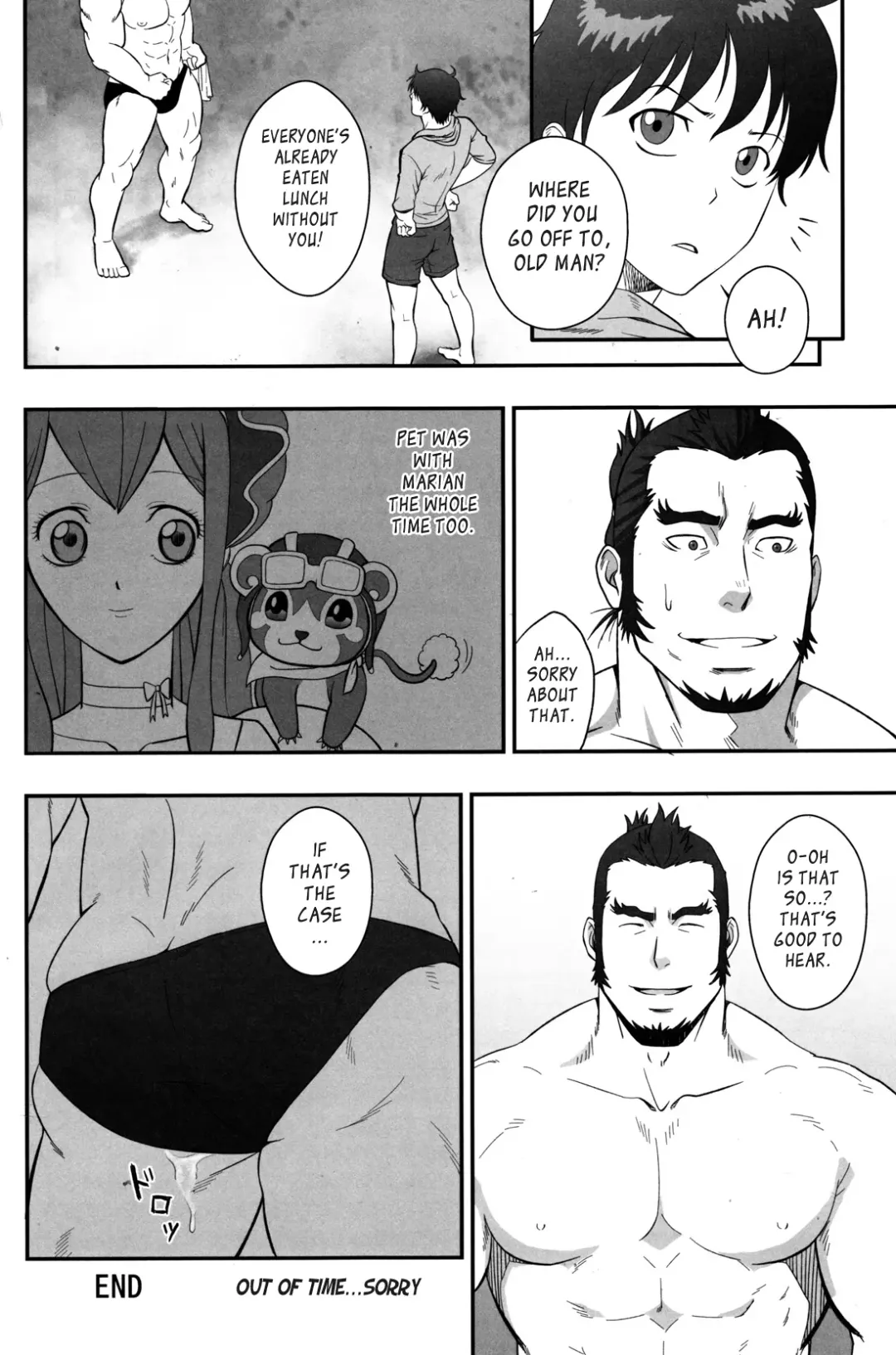 [Mizuki Gai] GRATE HEAVEN Fhentai - Page 15