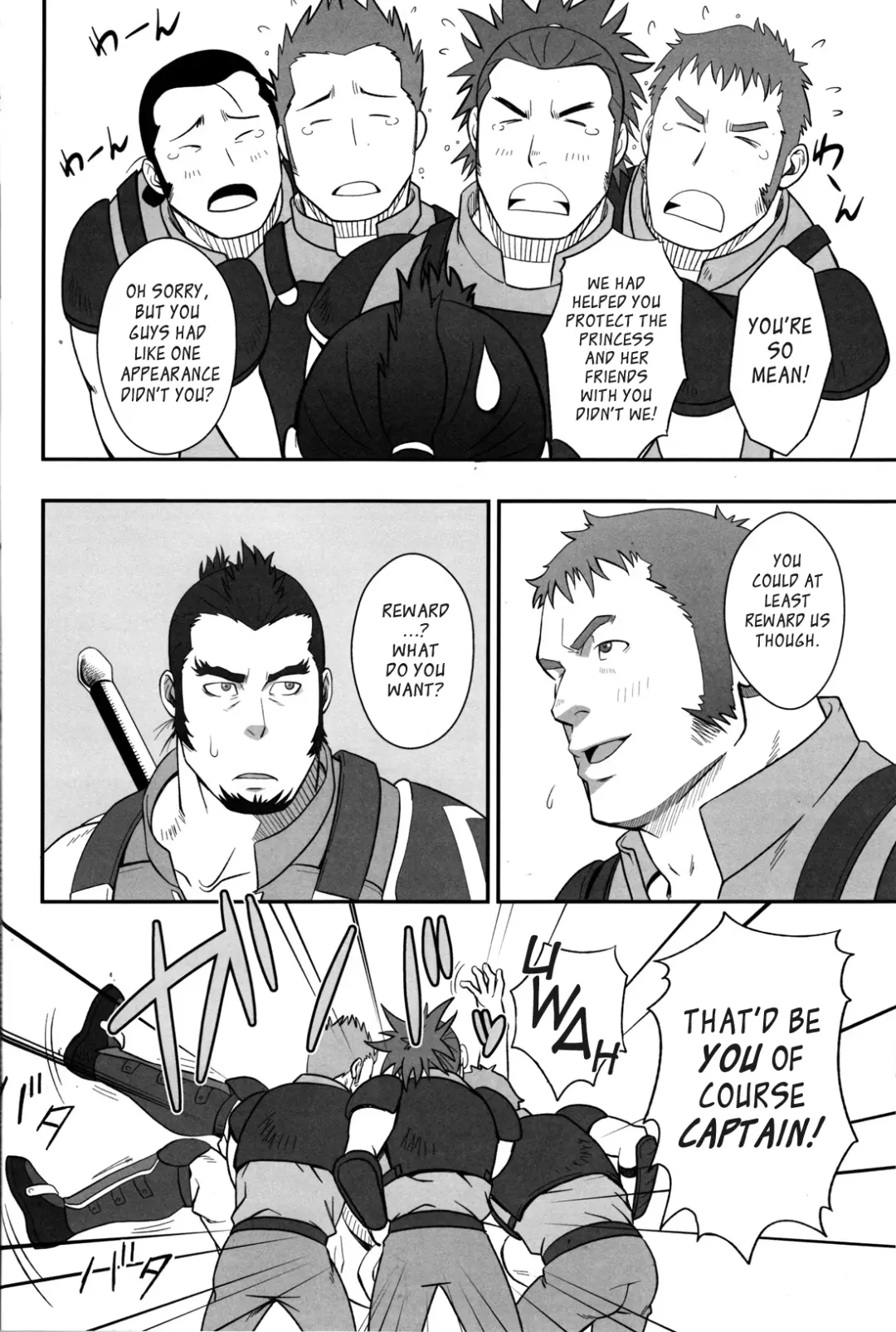 [Mizuki Gai] GRATE HEAVEN Fhentai - Page 17