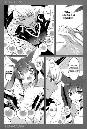 [Sanom] TERACOYA3 Fhentai - Page 11