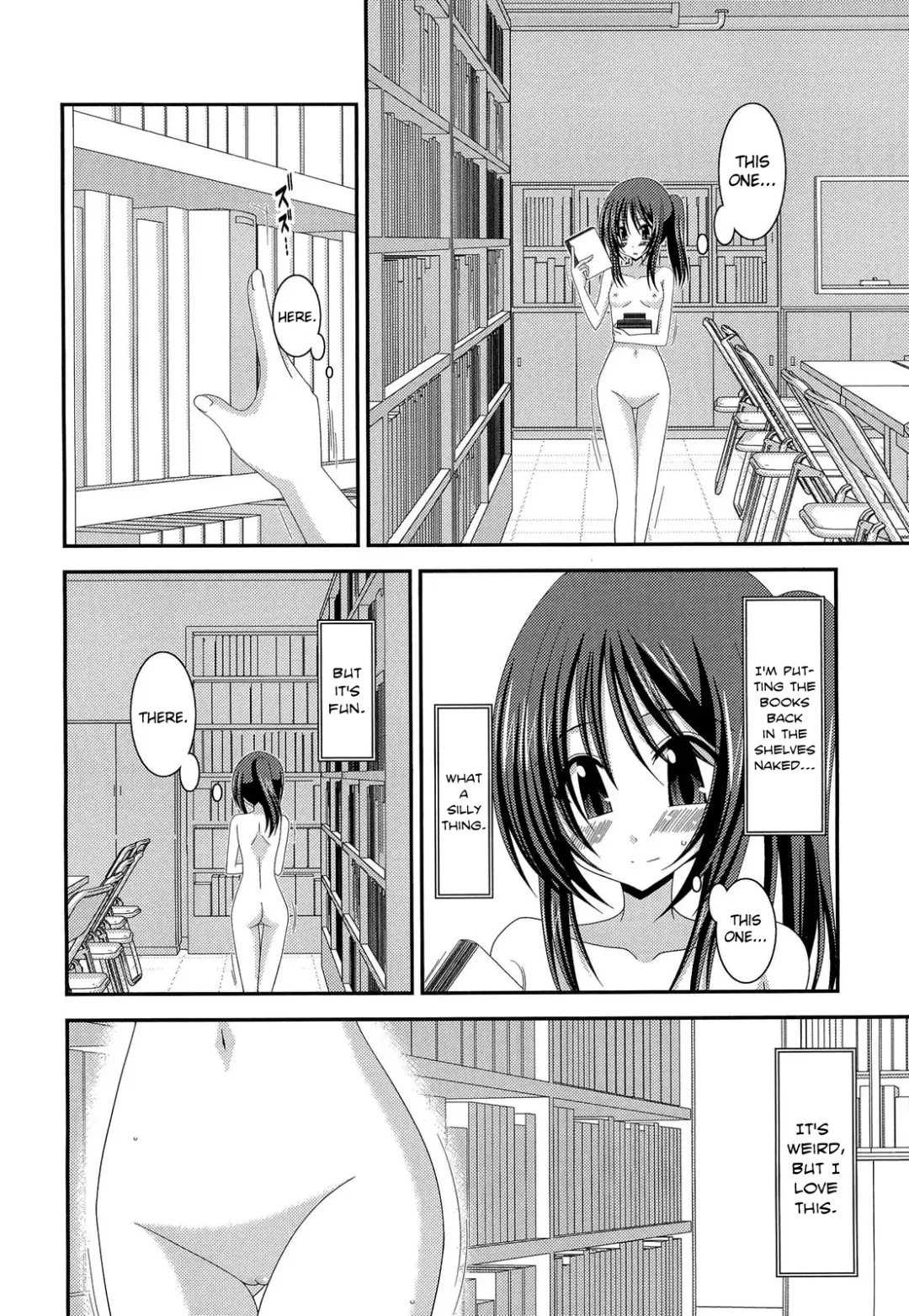 [Charu] Roshutsu Shoujo Yuugi Bangaihen | Exhibitionist Girl Play Extra Chapter Fhentai - Page 10