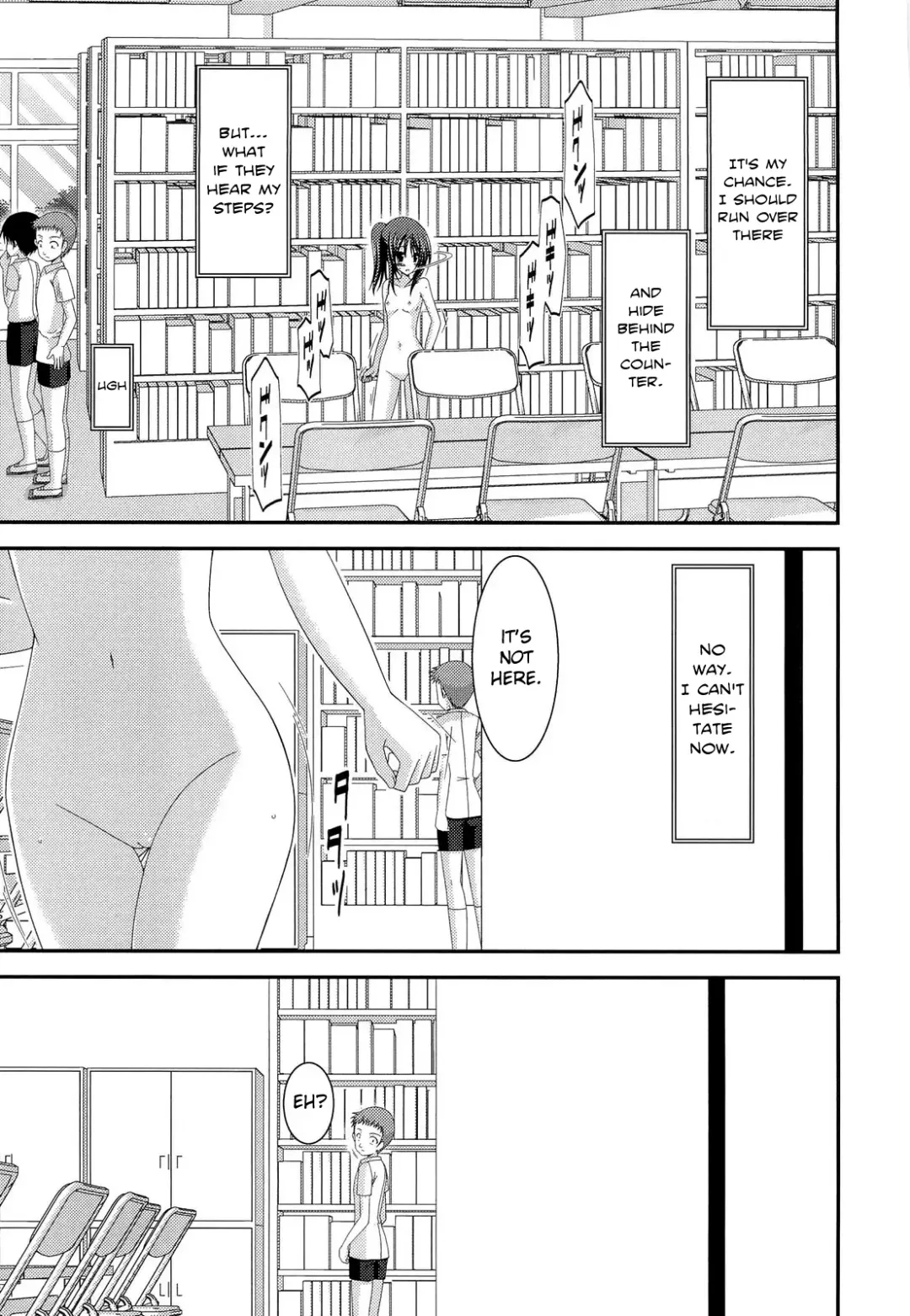 [Charu] Roshutsu Shoujo Yuugi Bangaihen | Exhibitionist Girl Play Extra Chapter Fhentai - Page 15