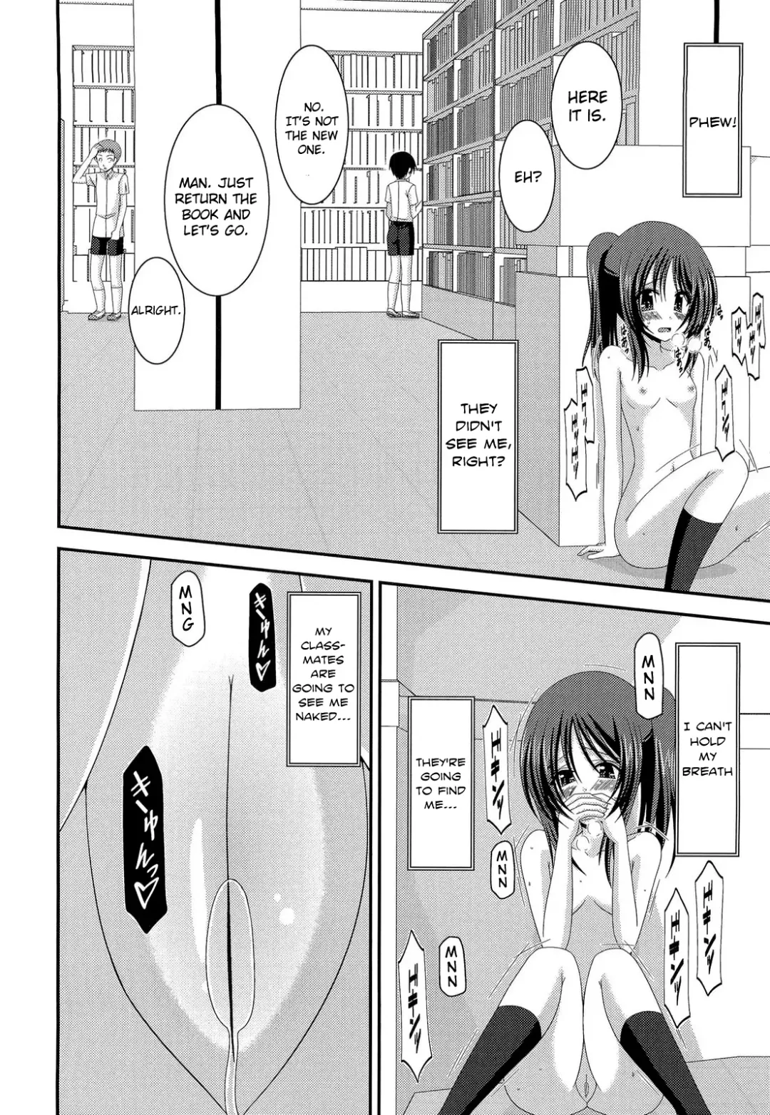 [Charu] Roshutsu Shoujo Yuugi Bangaihen | Exhibitionist Girl Play Extra Chapter Fhentai - Page 16
