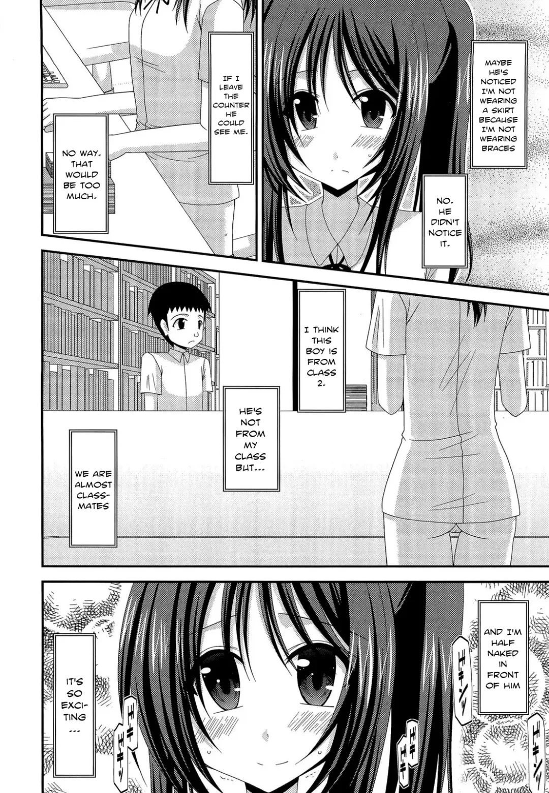 [Charu] Roshutsu Shoujo Yuugi Bangaihen | Exhibitionist Girl Play Extra Chapter Fhentai - Page 6