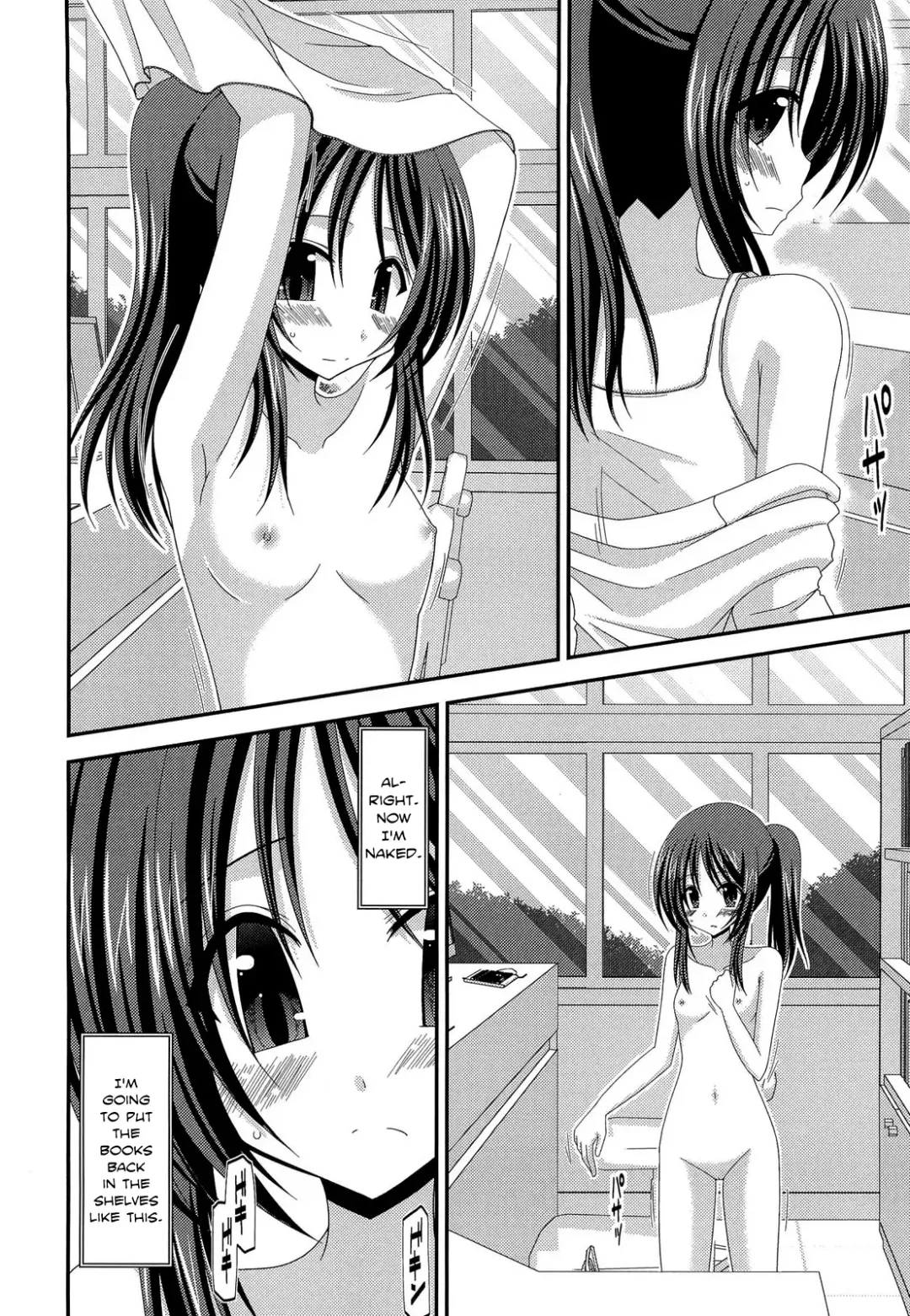 [Charu] Roshutsu Shoujo Yuugi Bangaihen | Exhibitionist Girl Play Extra Chapter Fhentai - Page 8