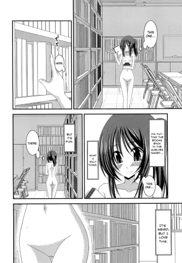 [Charu] Roshutsu Shoujo Yuugi Bangaihen | Exhibitionist Girl Play Extra Chapter Fhentai - Page 10