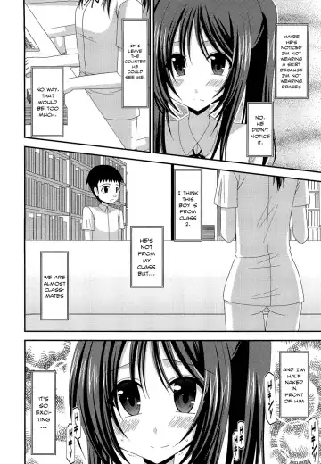 [Charu] Roshutsu Shoujo Yuugi Bangaihen | Exhibitionist Girl Play Extra Chapter Fhentai - Page 6