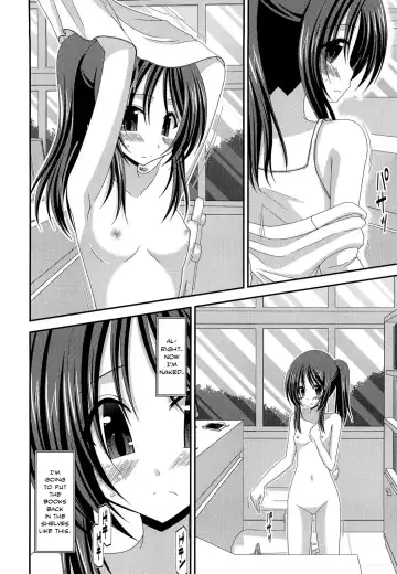 [Charu] Roshutsu Shoujo Yuugi Bangaihen | Exhibitionist Girl Play Extra Chapter Fhentai - Page 8