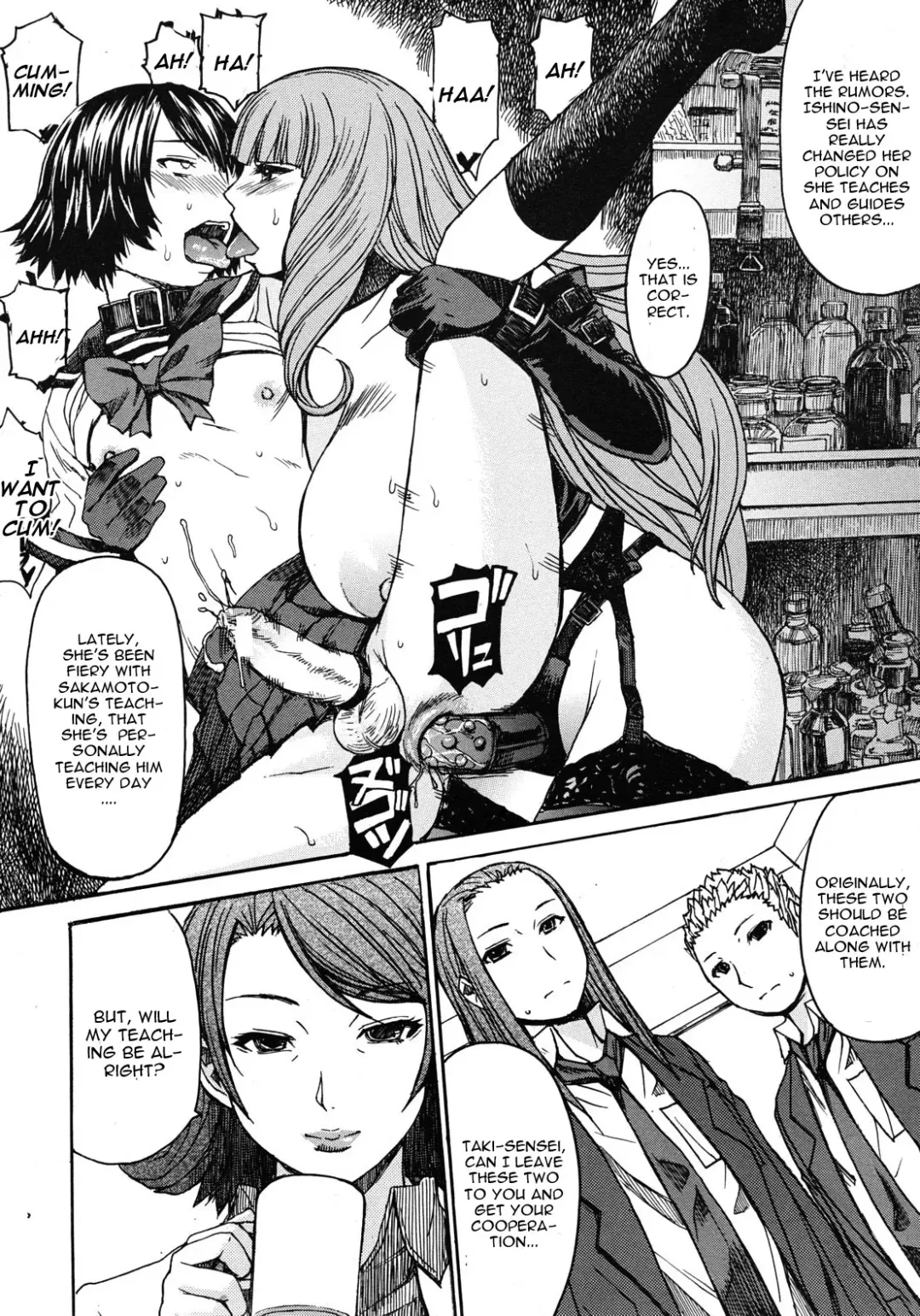 [Kokuryuugan] Majo no Hiyaku - Secret Medicine of Witch Fhentai.net - Page 2