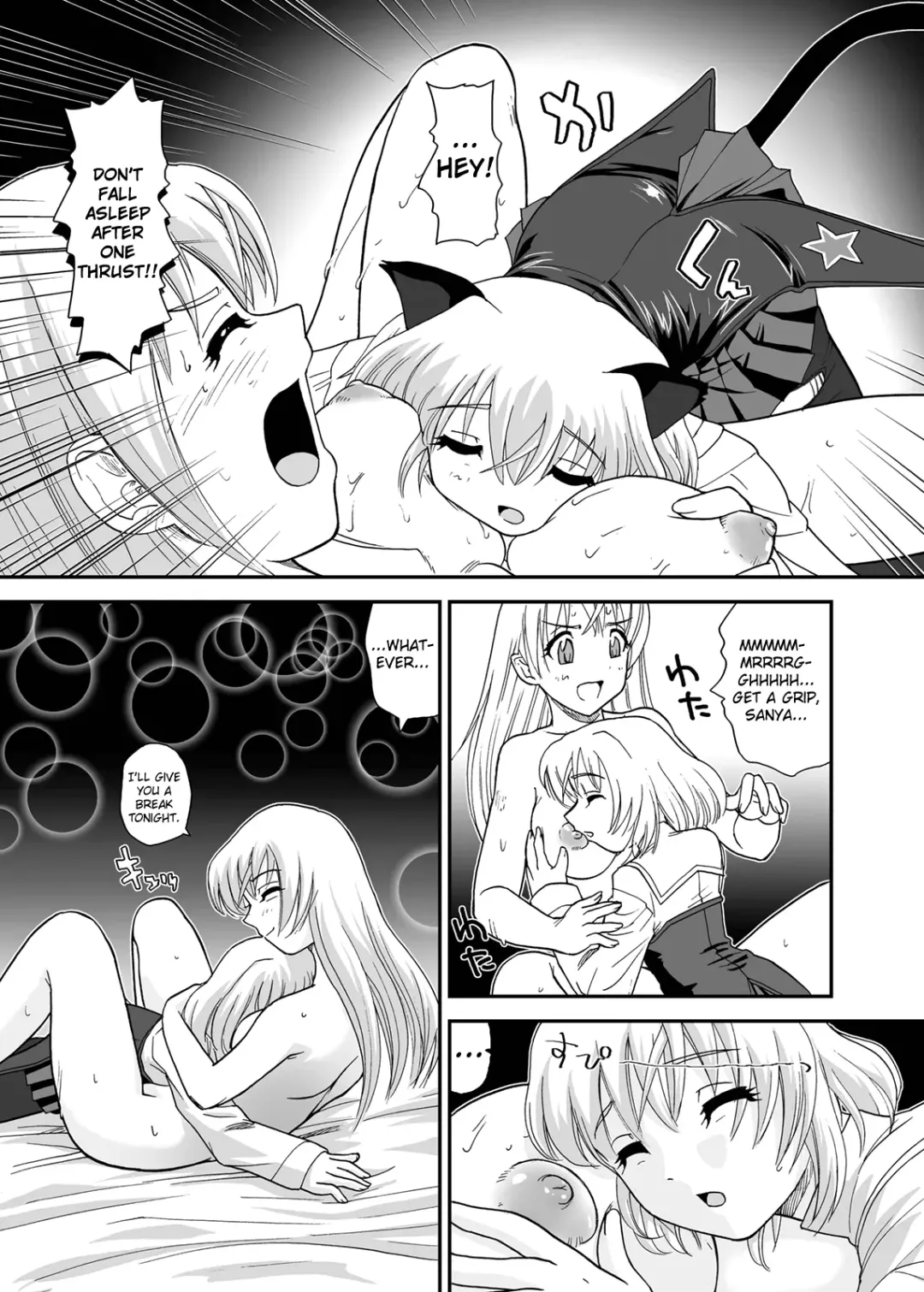 [Dulce-q] Chin ★ ja Naikara Hazukashiku Naimon!!! | It's Not A Real Dick, So There's Nothing to Be Embarrassed About!!! Fhentai.net - Page 32