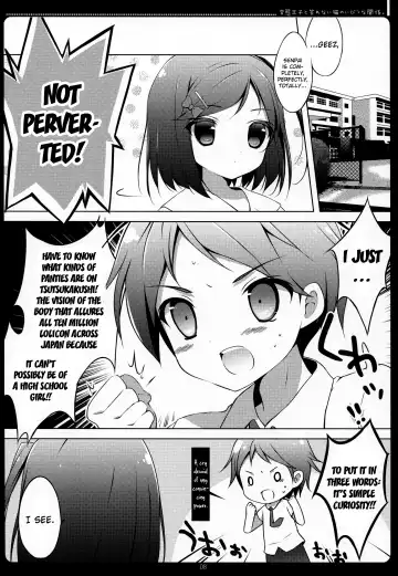 [Shiratama] Hentai Ouji to Warawanai Neko no Ibitsu na Kankei. Fhentai.net - Page 5