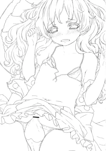 [Kaneta] Marisa Chin Fhentai - Page 3