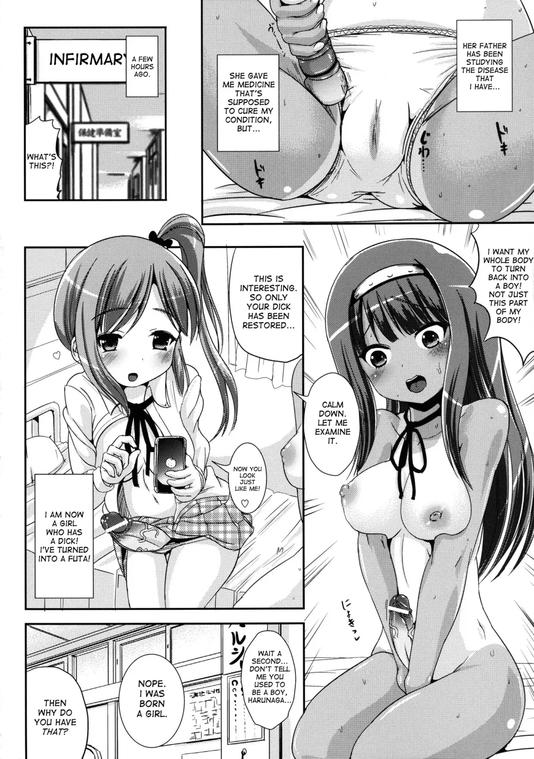 [Marneko] Asa Onna na Ore to Futanarikko Ojou-sama 2 Fhentai - Page 3
