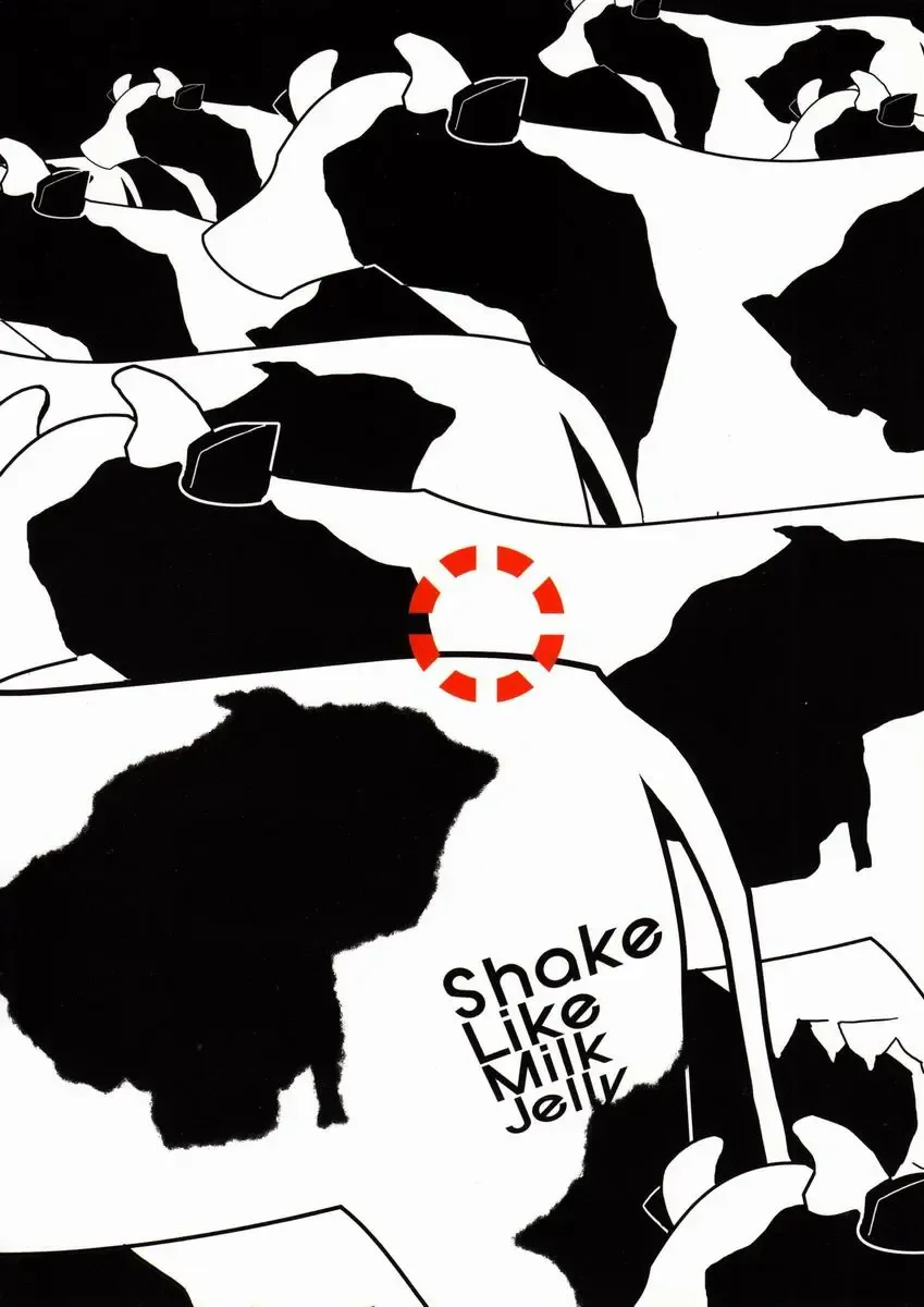 [Natsusaka] ShakeLikeMilkJelly Fhentai - Page 18