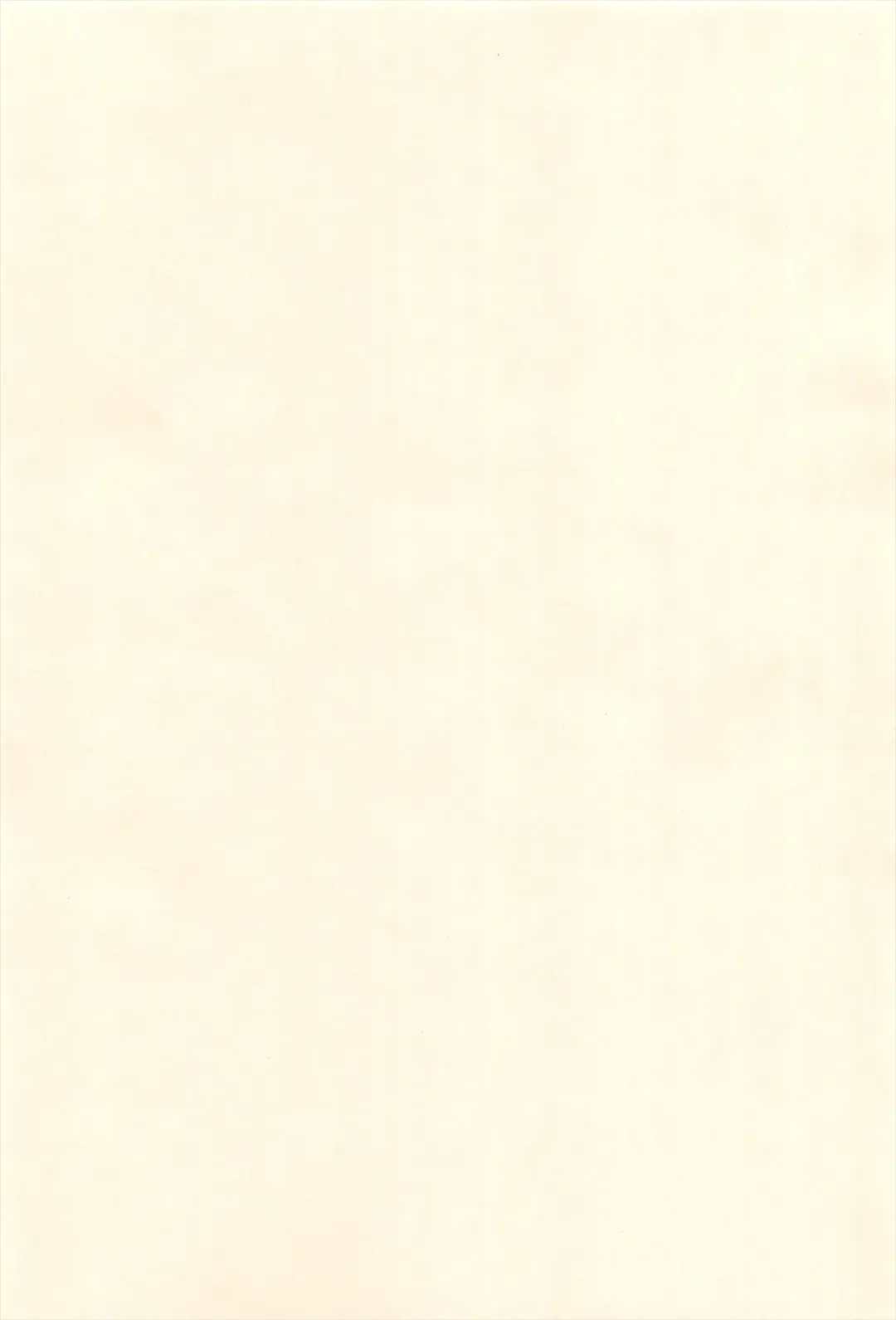 [Edoya Pochi] KyunKyun switch Fhentai - Page 3