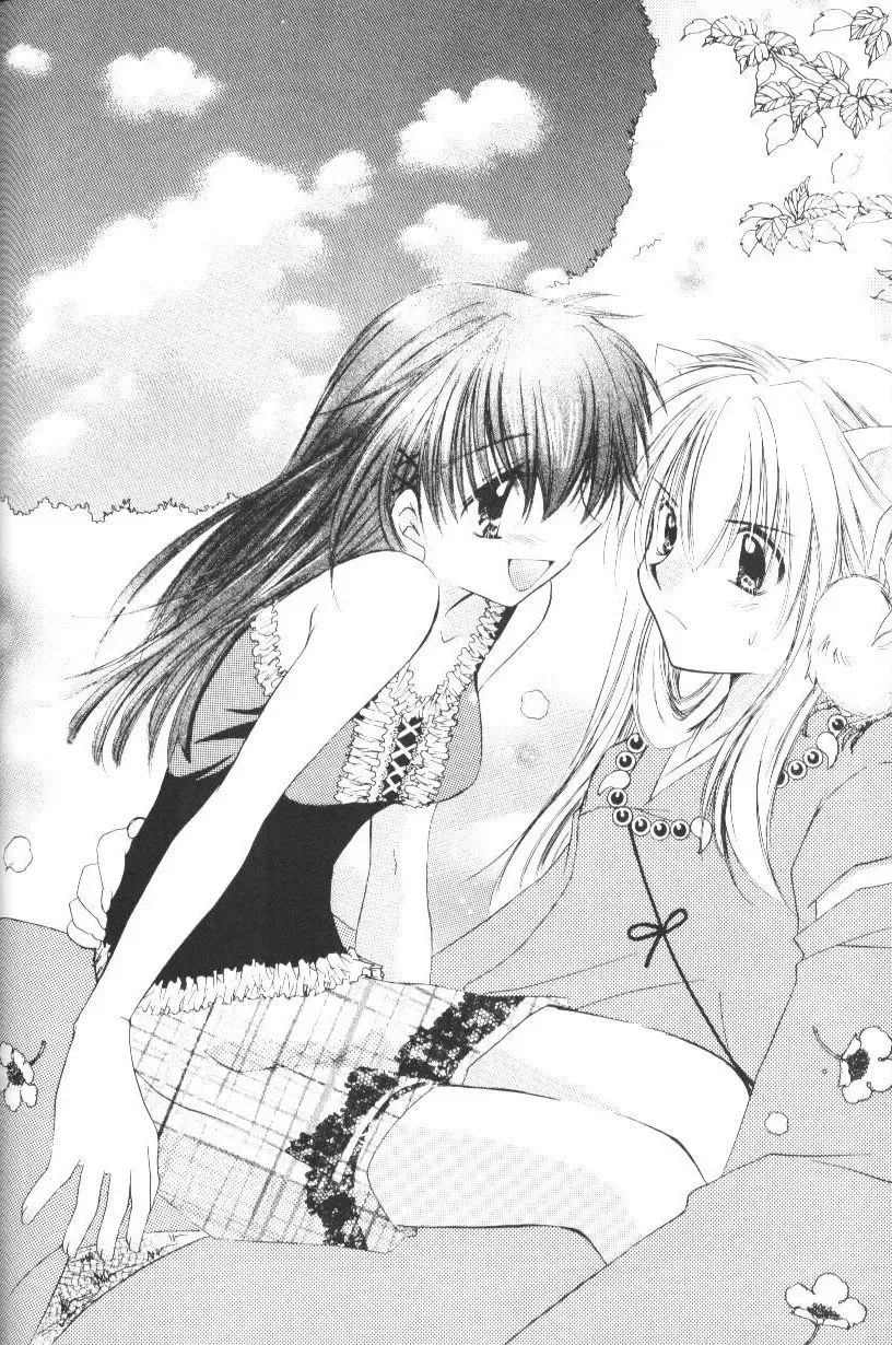 [Seriou Sakura] Hoshikuzu Drop Fhentai - Page 101