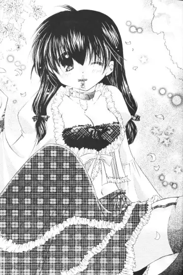 [Seriou Sakura] Hoshikuzu Drop Fhentai - Page 4