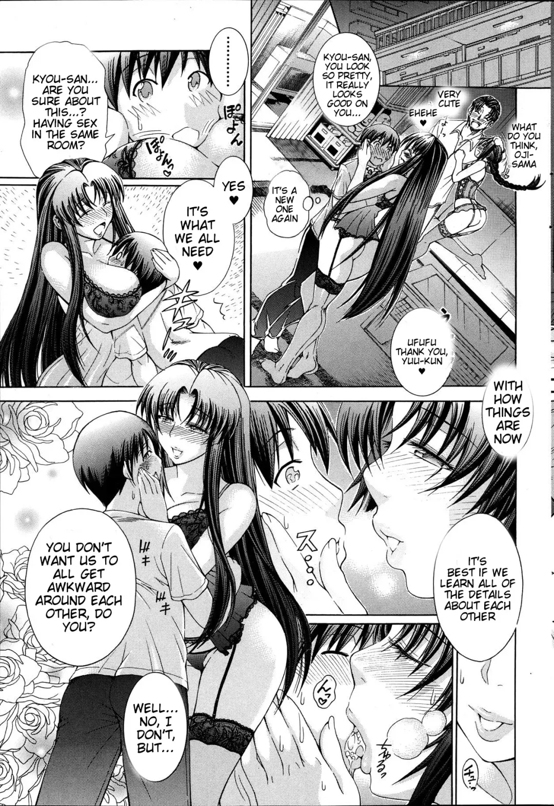 [Aoyama Akira] Himitsu no Sign - Secret Signature Fhentai - Page 114