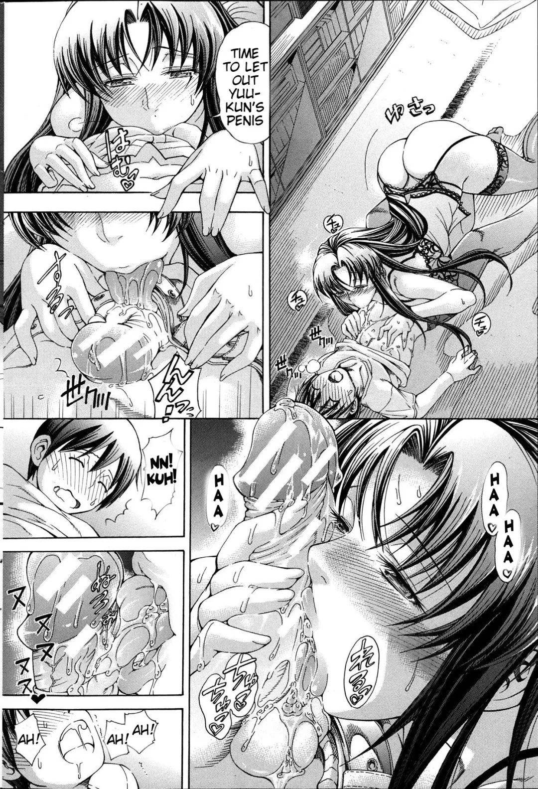 [Aoyama Akira] Himitsu no Sign - Secret Signature Fhentai - Page 117