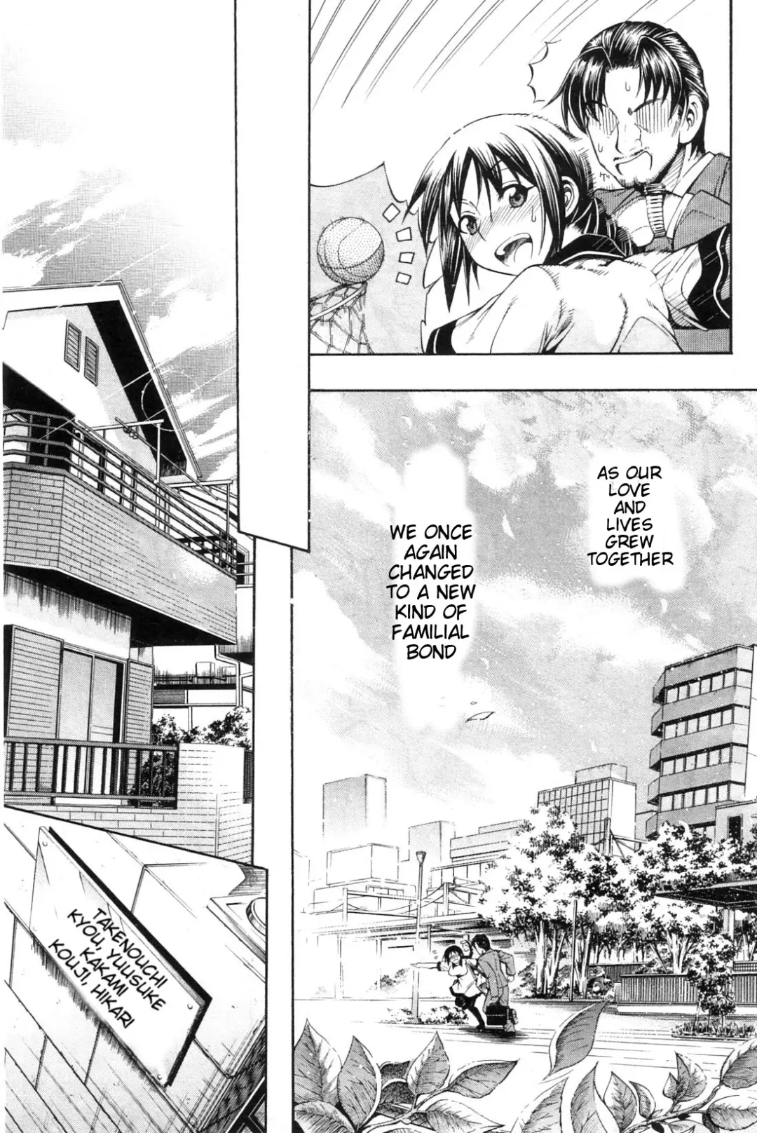 [Aoyama Akira] Himitsu no Sign - Secret Signature Fhentai - Page 186
