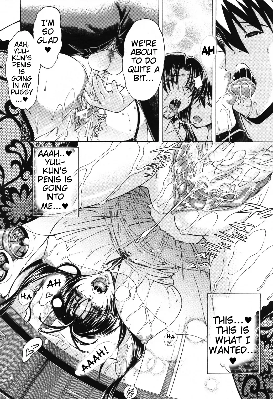 [Aoyama Akira] Himitsu no Sign - Secret Signature Fhentai - Page 24