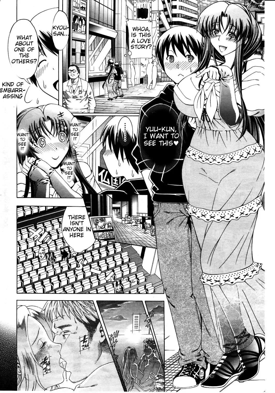 [Aoyama Akira] Himitsu no Sign - Secret Signature Fhentai - Page 39