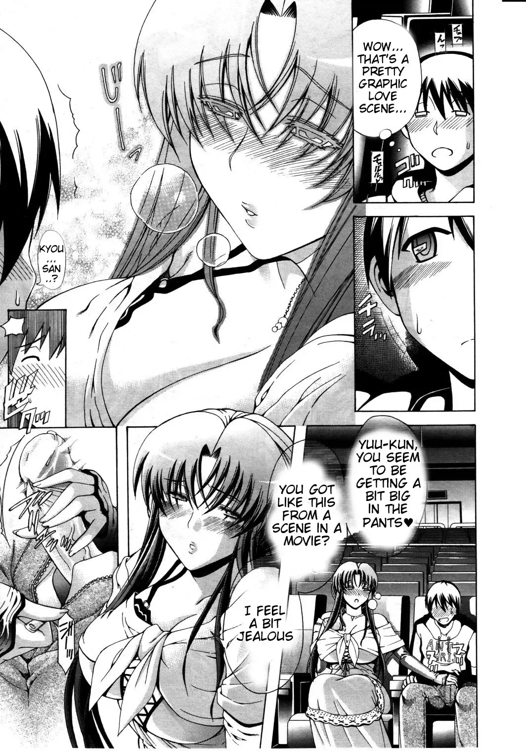 [Aoyama Akira] Himitsu no Sign - Secret Signature Fhentai - Page 40