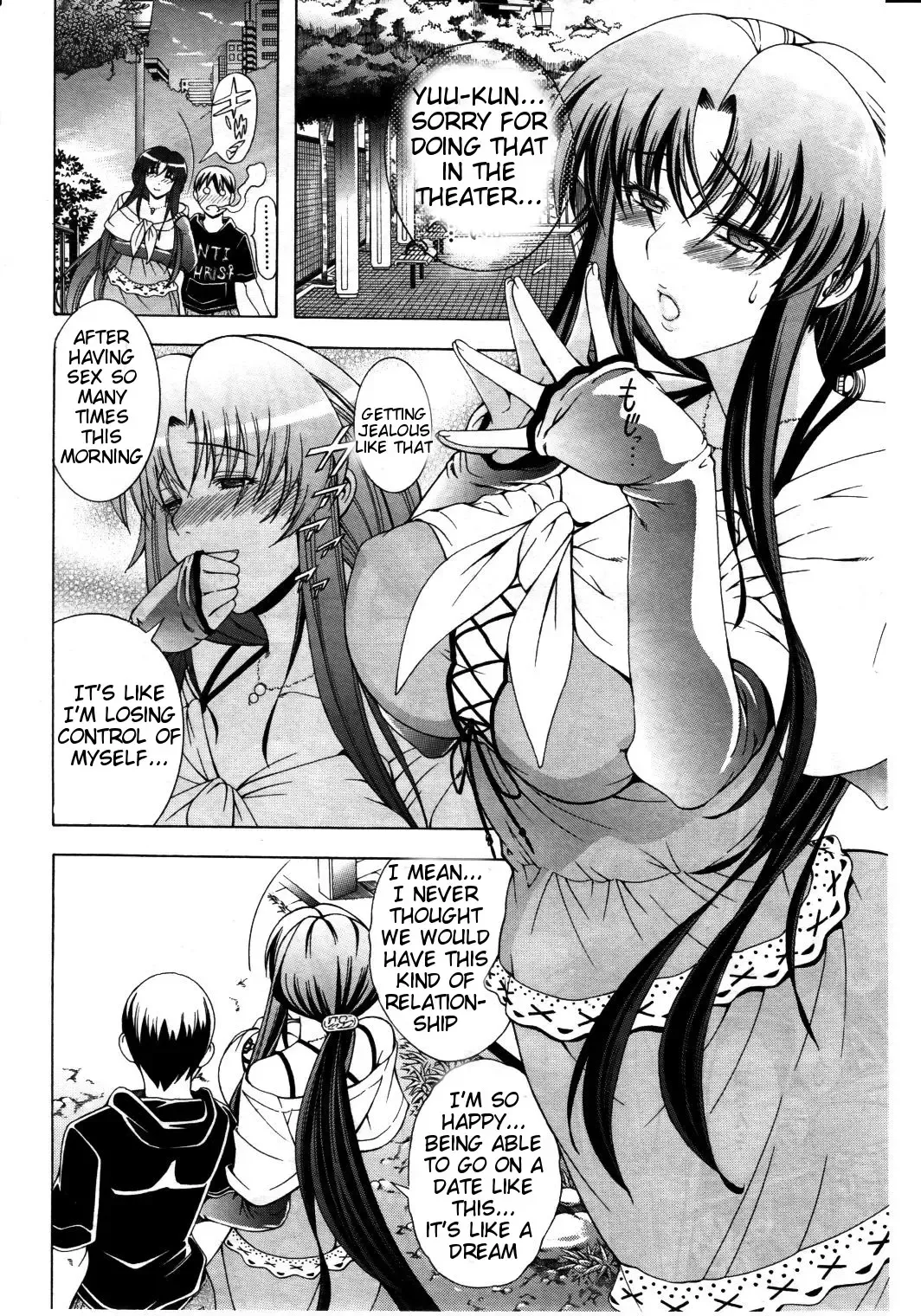 [Aoyama Akira] Himitsu no Sign - Secret Signature Fhentai - Page 43