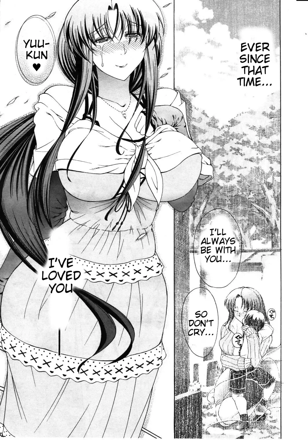 [Aoyama Akira] Himitsu no Sign - Secret Signature Fhentai - Page 46